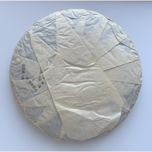 Шу пуэр Lao Pu Er 2014 год блин 357 г. Photo 2